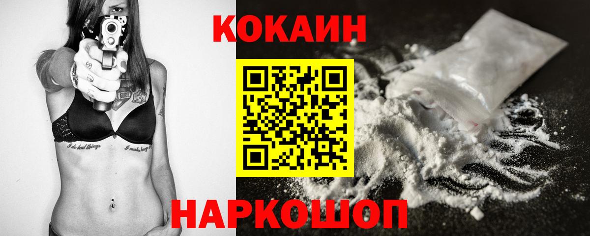 Амфетамин Карачаевск
