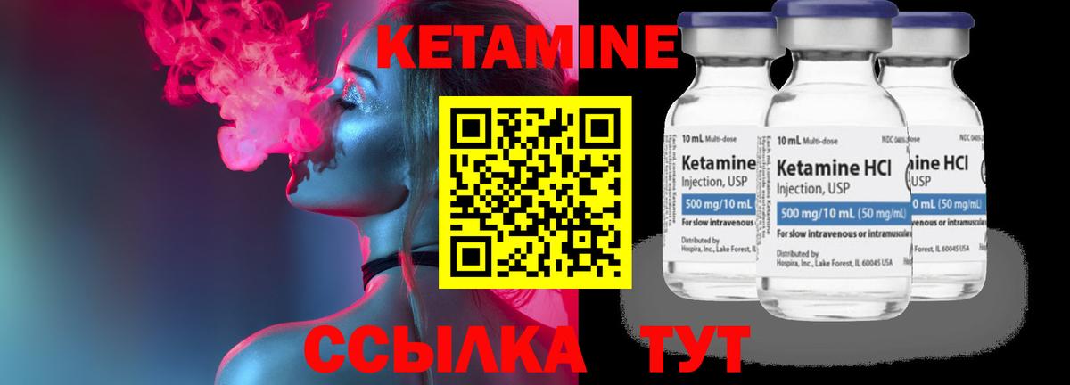 ЭКСТАЗИ  MDMA  Меф кристаллы  КОКАИН  ГАШ  Карачаевск  Марихуана  Вход с VPN 