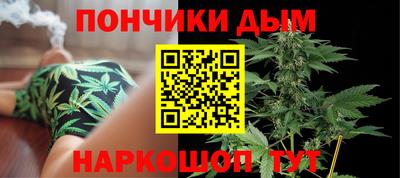 дмт Ангарск
