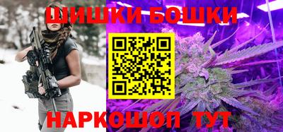 MESCALINE Анапа