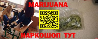 дмт Ангарск