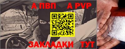 дмт Ангарск