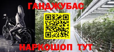 дмт Ангарск