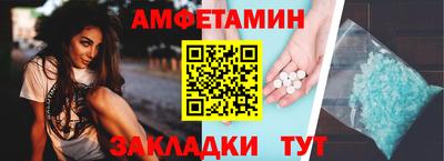 MESCALINE Анапа