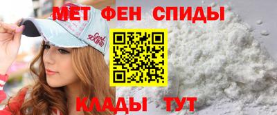 дмт Ангарск