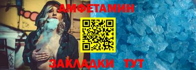 MESCALINE Анапа