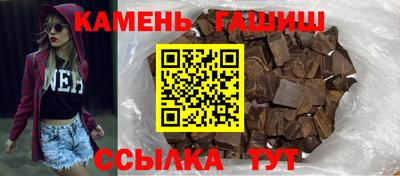 MESCALINE Анапа