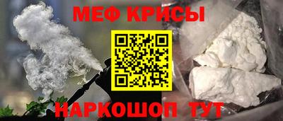 дмт Ангарск